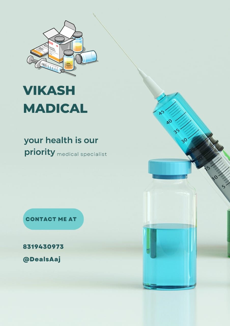 SHRI RAM ELECTRICALS